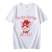 Mitski Be The Cowboy Inspired Album Tee Nobody Music Band Merch Mitski Tee Makeout Creek A Pearl Vintage T Shirt Graphic