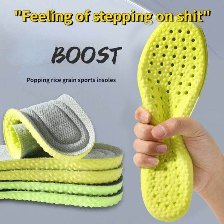 Soft Memory Foam Insoles Sport Support Sole Insert Feet Care Shoe Pad