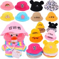 30cm Cute LaLafanfan Cafe Duck Dog Clothes Hat Plush Toy Cartoon Stuffed Dolls Accessories Kawaii Headband Kids Toys Girls Gifts