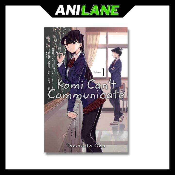 Komi Cant Communicate, Vols. 1-17 (English Manga) | Lazada PH