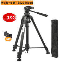 Weifeng WT-3520มืออาชีพแบบพกพาอลูมิเนียมอัลลอยด์ขาตั้งกล้องโหลดสูงสุด3กิโลกรัม W3-Way แผงหัวบอล W แบบพกพากระเป๋าสำหรับ DSLR ศัพท์