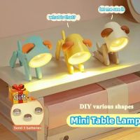 LED Mini Night Light น่ารักกวางสุนัขพับได้โคมไฟตั้งโต๊ะเครื่องประดับตั้งโต๊ะหนังสือสำหรับเด็กข้างเตียงห้องนอนวันหยุดของขวัญ