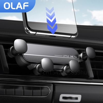 Olaf Gravity Car Phone Holder Air Vent Mount Mobile Cell Phone GPS Support For iPhone Huawei Xiaomi Samsung Phone Holder in Car
