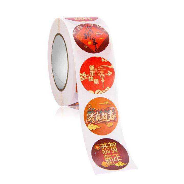 cw-1-roll-chinese-happy-new-year-stickers-500pcs-wrapping-label-tags