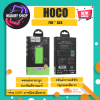 Hoco แบตเตอร์รี่ betterry แบตแท้ มอก. สำหรับรุ่น OPPO A3S (230366)