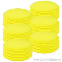 hot【DT】✱❦  Car Foam Sponge Wax Applicator Cleaning Detailing Soft Accessories Dust Remove Polishing