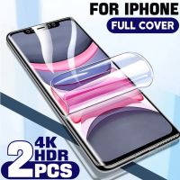 （A New sale）2ชิ้นเต็มปกฟิล์มไฮโดรเจลสำหรับ iPhone 14 13 12 11 Pro Max มินิป้องกันหน้าจอสำหรับ iPhone 13 12 11 XS Max 8 7 6บวก X XR SE