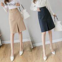 Korean Simple High Waist A-line Midi Skirt Office Skirt