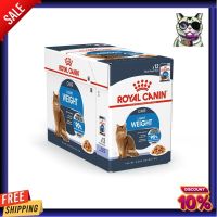 [ยกกล่อง 12 ซอง] อาหารแมว Royal Canin Light Weight Care Pouch Jelly อาหารเปียกแมวโต น้ำหนัก อายุ 12 เดือนขึ้นไป