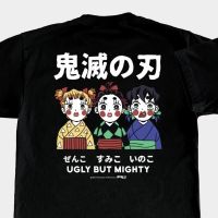 ราคาถูกเสื้อยืด พิมพ์ลายอนิเมะ Kuruu Ugly But Mighty kimetsu no Yaiba สําหรับผู้ชายS-5XL