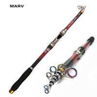 MARV 2.1M Telescopic เบ็ดตกปลาคาร์บอนผสม Pesca Canne A Peche คันเบ็ดสปินนิ่งปลาคาร์พทะเลอุปกรณ์ตกปลา