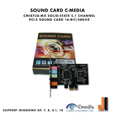 Sound Card C-MEDIA CMI8738-MX Solid-State 5.1 Channel  (PCI-E)