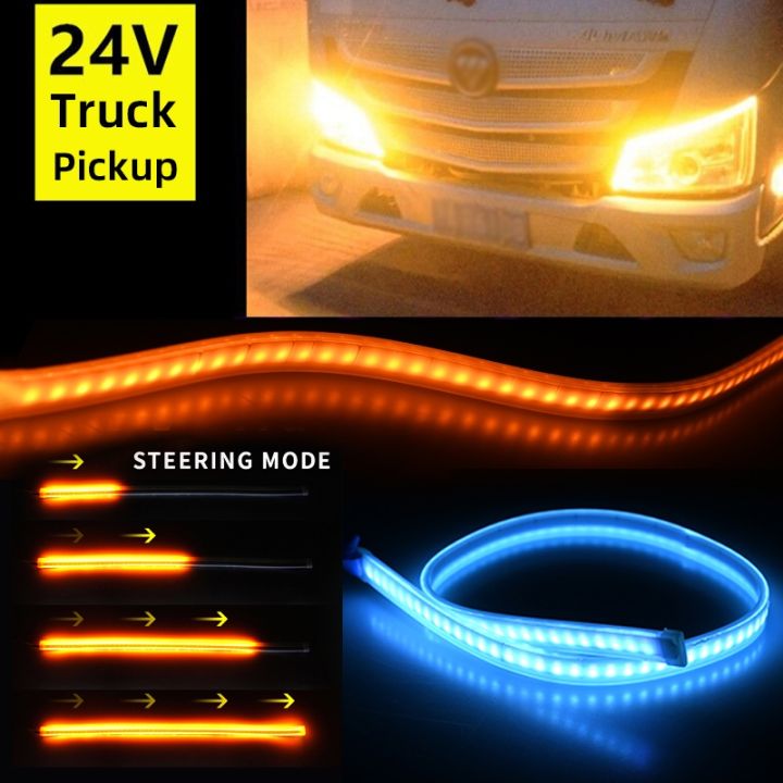 24v-truck-daytime-running-light-start-up-scanning-super-bright-waterproof-led-strip-yellow-signal-turn-lamp-24v-car-accessories