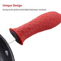 Silicone Pot Handle Cover Honeycomb Pot Handle Cover Handle Cover Anti-scalding Non-slip Pot Ear Clip Pot Ear Cover Other Specialty Kitchen Tools