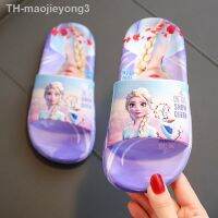 【hot】❅  Childrens Slippers Girls Bathrooms Cartoon Frozen Sandals Beach Floor Shoes