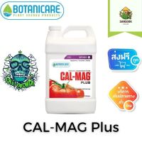 [ready stock][Botanicare] - Cal Mag plus (ขวดแท้1ลิตร) แคลแมกเสริมการเจริญเติบโต แคลแมกมะเขือปุ๋ยนอกมีบริการเก็บเงินปลายทาง