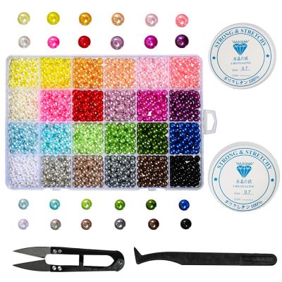 24 Colors 1400pcs Mix Acrylic Pearl Beads Set 6mm Multicolor Pearl Beads Loose Pearls For Crafts With Holes For Jewelry Making Headbands