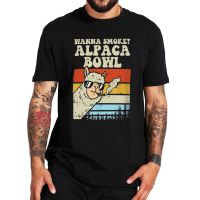 Wanna Smoke Alpaca Bowl Vintage Tshirt Funny 420 Stoner Gift T Shirt 100% Cotton Oversized T-Shirt For Men