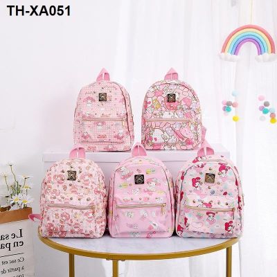 🎒 Cartoon Gemini Small Rivet Leisure Going Out School