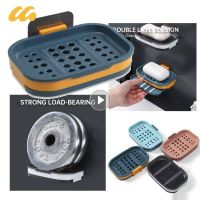 Wall Mounted Double Layer Soap Dish Punch-Free Drawer Draining Holder Kitchen Sponge Storage Box Bathroom Organizer Rack Shelves Soap Dishes