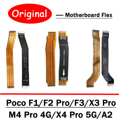 10 Pcslot Paparan LCD Flex Penggantian Kabel Bahagian Xiaomi Poco X3 NFC F1 F3 F2 X4 M4 Pro 5G F4 GT