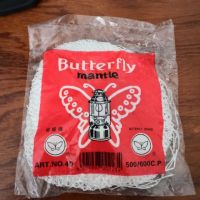 ( Pro+++ ) คุ้มค่า ไส้ตะเกียง butterfly ไส้ตะเกียงผีเสื้อ 500 แรง (1 ถุงมี 10 ไส้) ราคาดี ไฟฉาย แรง สูง ไฟฉาย คาด หัว ไฟฉาย led ไฟฉาย แบบ ชาร์จ ได้