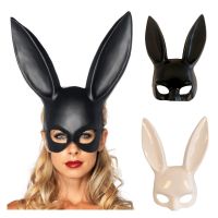 Womens Halloween Cosplay sexy rabbit mask party bar nightclub Costume Accessories rabbit ear half face mask