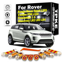 LED ชุดไฟในร่มสำหรับ Land Rover Range Rover Sport L320 Evoque P38 L322 Freelander 1 2 Discovery LR2 LR3 Canbus รถหลอดไฟ