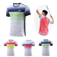 shot goods 2022 045A Mens Badminton Shirt Breathable Quick Dry Jersey Adult Shirts