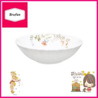 ชามแก้วโอปอล 6 นิ้ว KECH BUTTERFLYOPAL GLASS BOWL KECH BUTTERFLY 6IN **ราคาดีที่สุด**