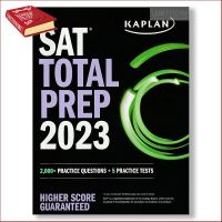 One, Two, Three ! &amp;gt;&amp;gt;&amp;gt;&amp;gt; หนังสือ KAPLAN SAT TOTAL PREP 2023