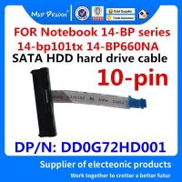 MAD DRAGON ยี่ห้อใหม่ SATA HDD Hard Drive สาย Disk Connector สำหรับ HP Notebook 14 BP Series 14 Bp101tx 14 BP660NA DD0G72HD001