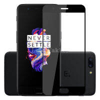 One Plus 5t สำหรับ OnePlus 5 กระจกนิรภัยป้องกันหน้าจอต้นฉบับบน Oneplus5 5 T T5 ป้องกันฟิล์ม Plus5 Plus5t Glas 9h-SLPPP STORE