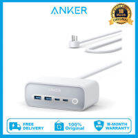 Anker 525สถานีชาร์จ,7-In-1 USB C รางปลั๊กไฟสำหรับ Iphone12/13,สายไฟต่อ5ft พร้อม3AC,2USB A,2USB C,อุปกรณ์เสริมเดสก์ท็อปรับส่งพลังงานสูงสุด65W สำหรับ MacBook Pro, Home, Office (Aurora White)