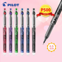 1ชิ้นนักบินเจลปากกา BL-P500ความจุขนาดใหญ่3จุดสนับสนุนปลายปากกา0.50.7มิลลิเมตรธุรกิจสำนักงานปากกาลายเซ็นนักเรียนเขียนเครื่องเขียน