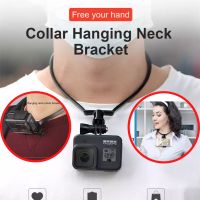 Best Seller!! GoPro &amp; Phone Neck Holder Mount ที่ยึดกล้องโกโปร หรือมือถือ แบบแขวนห้อยคอ