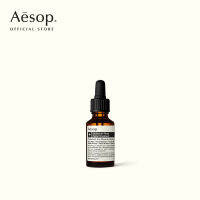 Aesop Damascan Rose Facial Treatment ทรีตเมนท์บำรุงผิวหน้า 25ml ผลิตภัณฑ์บำรุงผิวหน้า ผลิตภัณฑ์ดูแลผิวหน้า ครีมทาหน้า ครีมบำรุง ทรีตเมนท์ ทรีตเมนท์ดูแลผิว ทรีตเมนต์บำรุงผิว