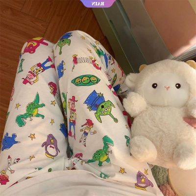 COD DSFDGDFFGHH Toy Story Alien Cute New Pajama Pants Kawaii Anime Home Pants Female Cartoon Casual Loose Aesthetic Sleepwear Trousers Women [RAIN]