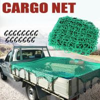 ❁ Heavy Duty Cargo Net 2M x 3M Adjustable Mesh Net Truck Bed Cargo Net for Trailer