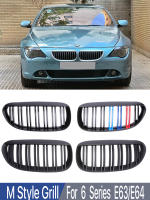 M Design Double Slat Grilles กันชนหน้าไตย่างสำหรับ BMW 6 Series M6 E63 E64 630i 650i 2004-2010รถอุปกรณ์เสริม