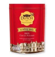 Dutch Cocoa 100% Cocoa Powder Refill ดัทช์ โกโก้ผง 100% 950g.