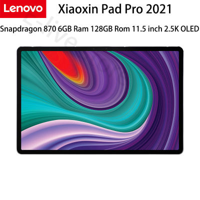 Global firmware Lenovo xiaoxin Pad Pro 2021 snapdragon 870 Octa-Core 6GB Ram 128GB Rom 11.5inch 2.5K OLED Android 11 WIFI 6