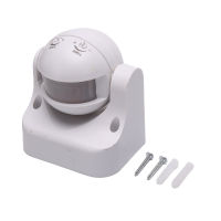 ruyifang AC 220V-240V 110V 180องศา outdoor IP44 Infrared Motion Sensor swich Detector