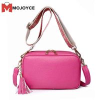 MOJOYCE หญิง Messenger กระเป๋าถือสีทึบแฟชั่น Crossbody กระเป๋าถือ Tassels Decor Crossbody Messenger กระเป๋าถือแบบพกพาซิปสำหรับช้อปปิ้ง Travel