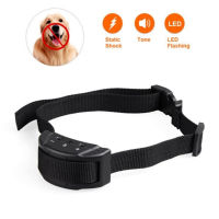 7 Sensitivity Anti Bark Collar No Barking Electric Shock Remote  Dog Training Collar