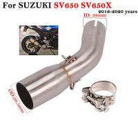 สลิปบนสำหรับ SV650 SUZUKI SV650X 2016 - 2020 2021ดัดแปลงท่อเชื่อมกลาง51มม. อุปกรณ์และเครื่องมือทาสีตัวเก็บเสียงท่อไอเสียหลบหนี