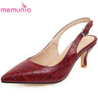 MEMUNIA ขนาดใหญ่33-48ผู้หญิงปั๊ม Pointed Toe Buckle Slingback ฤดูร้อนรองเท้า Elegant บางส้นรองเท้าแต่งงานผู้หญิง ~