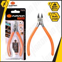 PUMPKIN PRO-A05 คีมปากเฉียงอิเล็กทรอนิกส์มินิด้ามบาง 5 นิ้ว