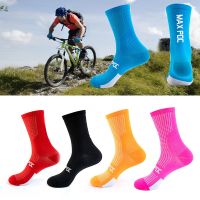 【Sock shop】2คู่ MAX POC ถุงเท้า Pro ทีมผู้ชายผู้หญิงขี่จักรยานถุงเท้า MTB จักรยานถุงเท้าระบายอากาศถนนจักรยานถุงเท้ากีฬากลางแจ้งแข่งถุงเท้า