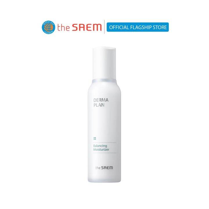 The Saem Derma Plan Balancing Moisturizer | Lazada PH